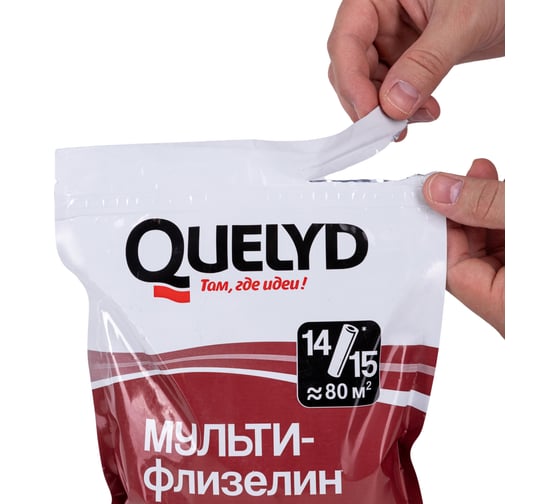 Клей обойный Quelyd МУЛЬТИ ФЛИЗЕЛИН 0.45 кг 50035119