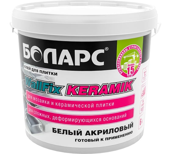 Клей для плитки БОЛАРС WallFix KERAMIK 6 кг 00000030932