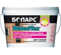 Герметик акриловый БОЛАРС Вотерфлекс/WaterFlex, 15 кг 00000003091