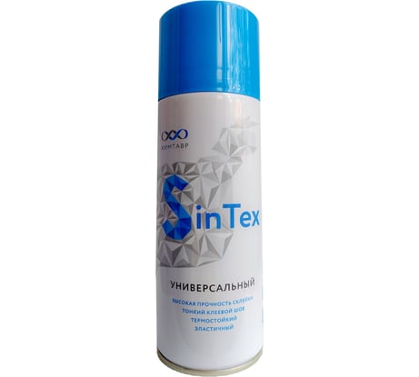Аэрозольный клей MGT-GROUP SinTex 2