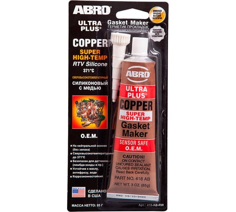 Герметик прокладок ABRO медный CША 85 г 418-AB