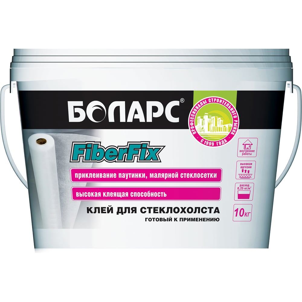 Клей для стеклохолста БОЛАРС FiberFix 10 кг 00000029184 - выгодная цена ...