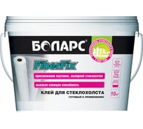 Клей для стеклохолста БОЛАРС FiberFix 10 кг 00000029184