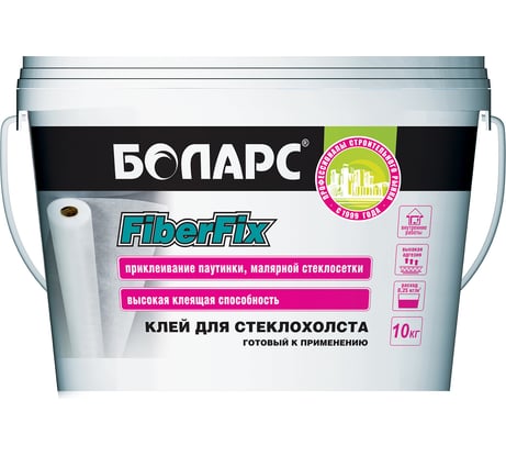 Клей для стеклохолста БОЛАРС FiberFix 10 кг 00000029184
