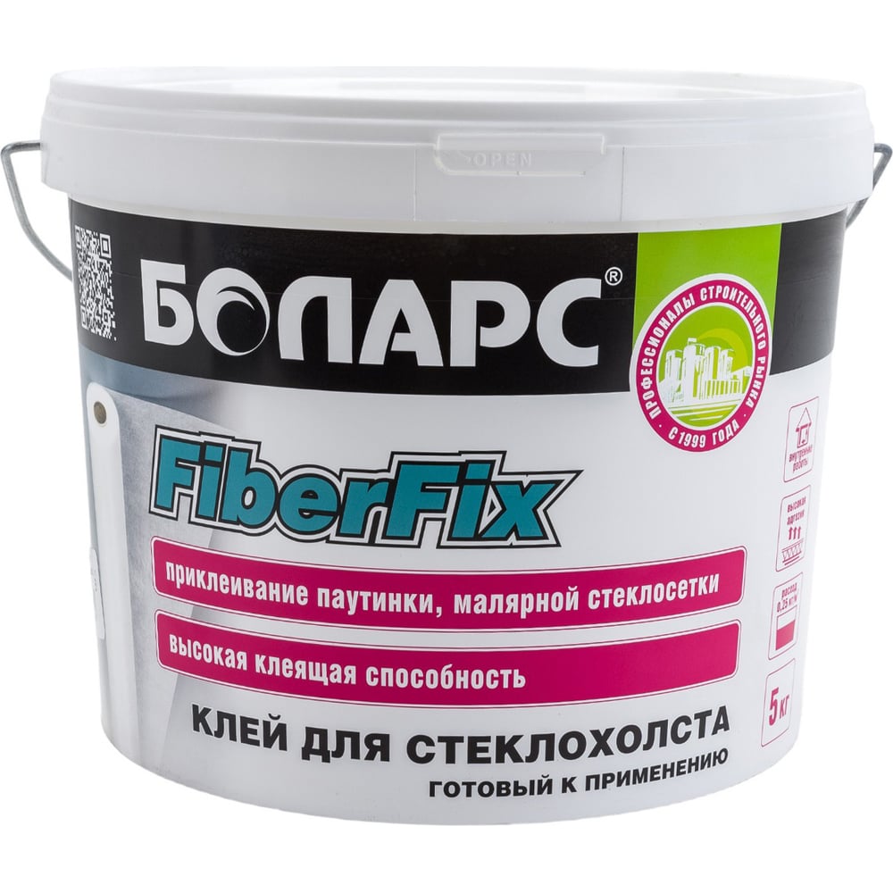 Клей для стеклохолста БОЛАРС FiberFix 5 кг 00000028231 - выгодная цена ...