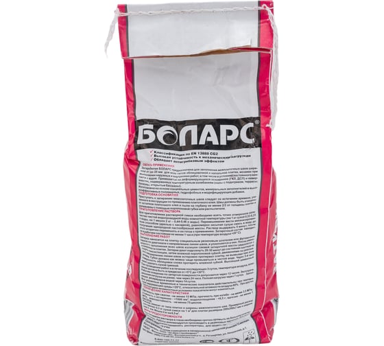 Затирка для швов БОЛАРС 2 кг 00000003077