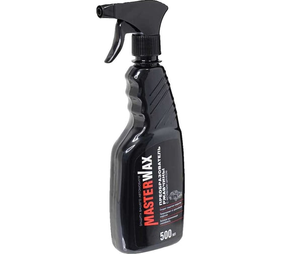 Преобразователь ржавчины с активным цинком MasterWax 500мл MW060201