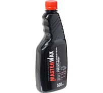 Преобразователь ржавчины с активным цинком MasterWax 500мл MW060202