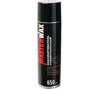 Обезжириватель универсальный аэрозоль MasterWax 650 мл MW100101
