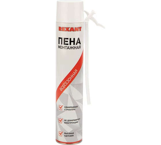 Монтажная пена с трубочкой REXANT всесезонная, 50 л 89-0905