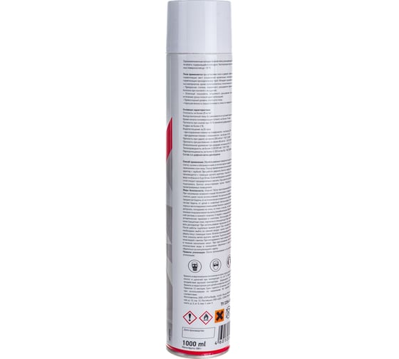 Монтажная пена с трубочкой REXANT всесезонная, 50 л 89-0905