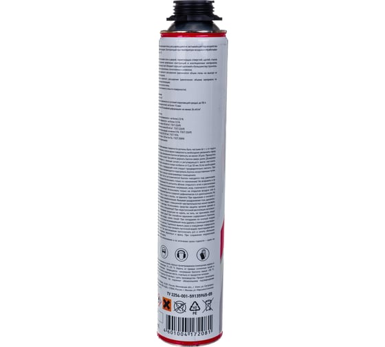 Монтажная пена для пистолета REXANT всесезонная 50 л 89-0902