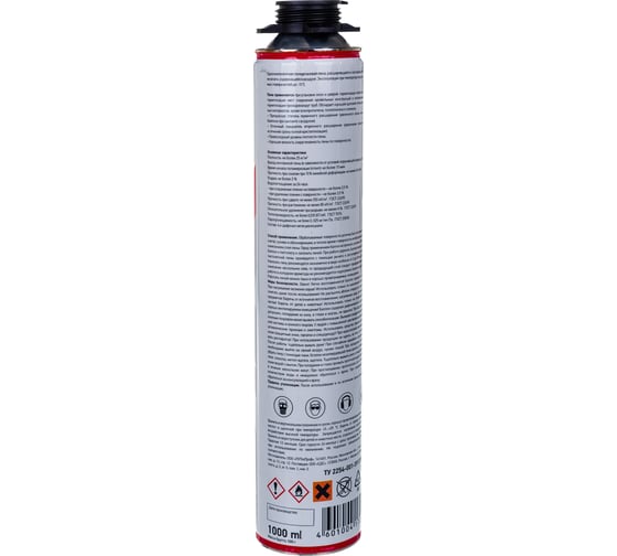 Монтажная пена для пистолета REXANT всесезонная 50 л 89-0902