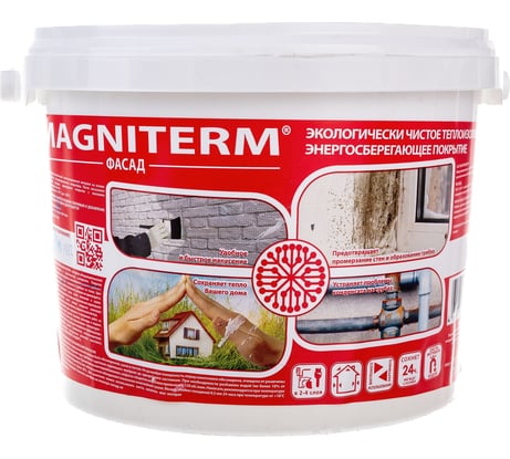 Теплоизоляционный материал Магнитерм Фасад 2 литра 262001