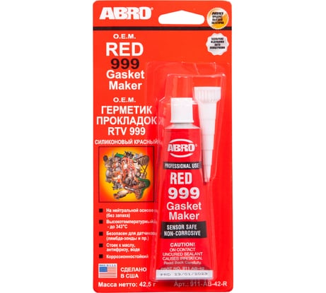 Герметик прокладок силиконовый ABRO красный 42,5 г 911-AB-42-R