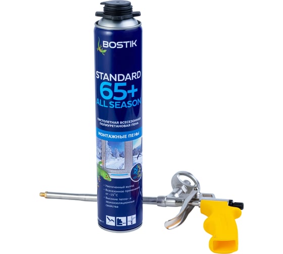 Пена пистолетная полиуретановая Bostik Standard 65+ All SEASON всесезонная, 850 мл 20020016