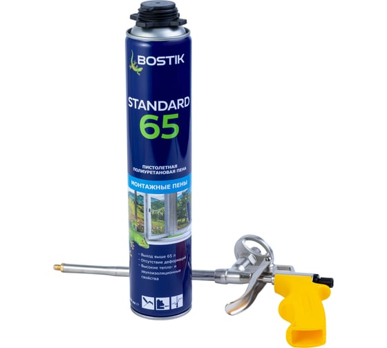 Пена пистолетная полиуретановая Bostik Standard 65 800 мл 20020009