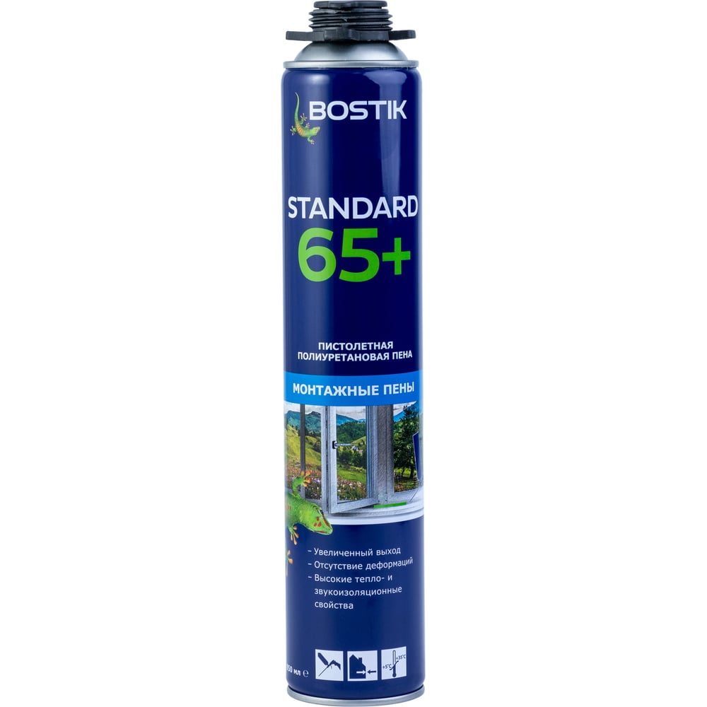 Bostik Standard 65 850 20020019 bostik-standard-65-850-20020019
