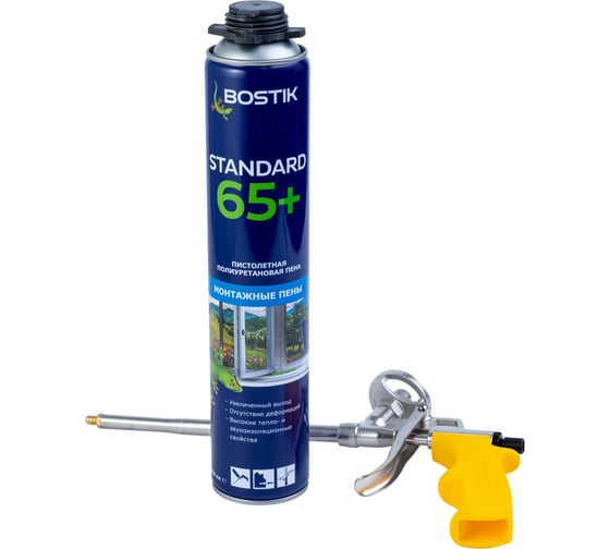 Пена пистолетная полиуретановая Bostik Standard 65+ 850 мл 20020019