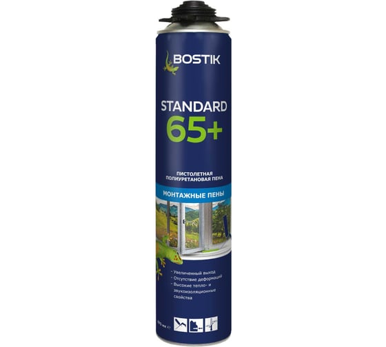 Пена пистолетная полиуретановая Bostik Standard 65+, 875 мл 20020021
