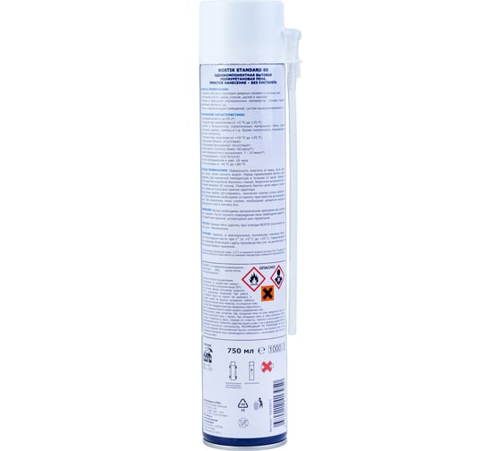 Пена бытовая полиуретановая Bostik Standard 60 750 мл 20020017