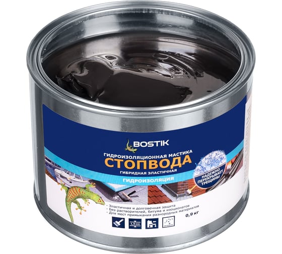 Гидроизоляционная мастика Bostik SMP СтопВода 0,9 кг 50010031