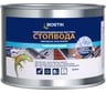Гидроизоляционная мастика Bostik SMP СтопВода 0,9 кг 50010031