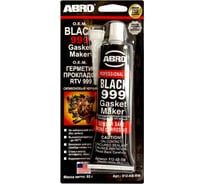 Герметик прокладок силиконовый ABRO 999, черный, 85 г, 912-AB-RW