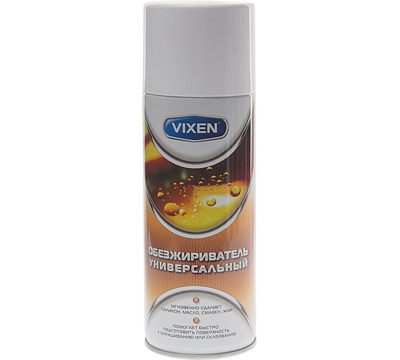 Универсальный обезжириватель Vixen (аэрозоль; 520 мл) VX-90003