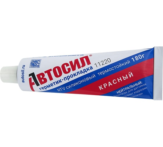 Герметик-прокладка силиконовый термостойкий АВТОСИЛ 11220 красный 180 г 11220-180 34290013