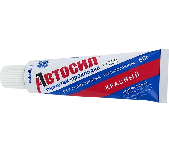 Герметик-прокладка силиконовый термостойкий АВТОСИЛ 11220 красный 60 г 11220-060