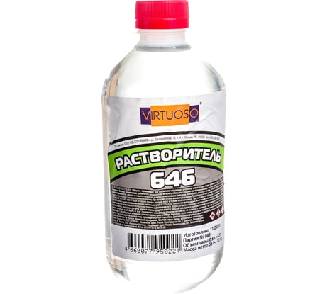 Растворитель VIRTUOSO 646 0,5л тех. ПЭТ 586326
