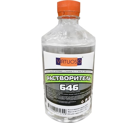 Растворитель VIRTUOSO 646 0,5л тех. 586203