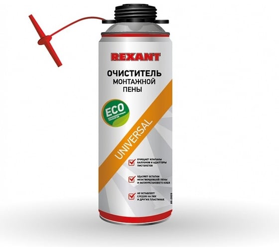 Очиститель монтажной пены REXANT 500 мл 89-0909 1