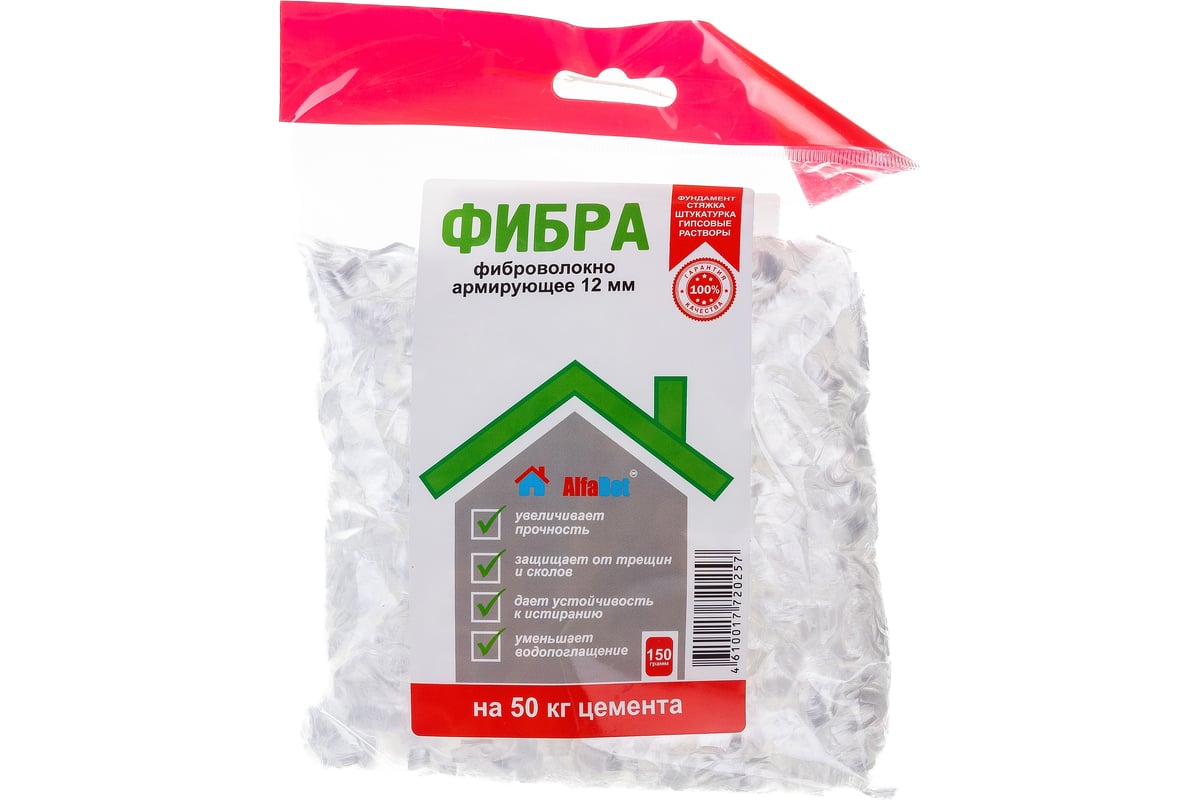 Полипропиленовая армирующая фибра AlfaBet 12 мм, 150 г 20257 - выгодная ...