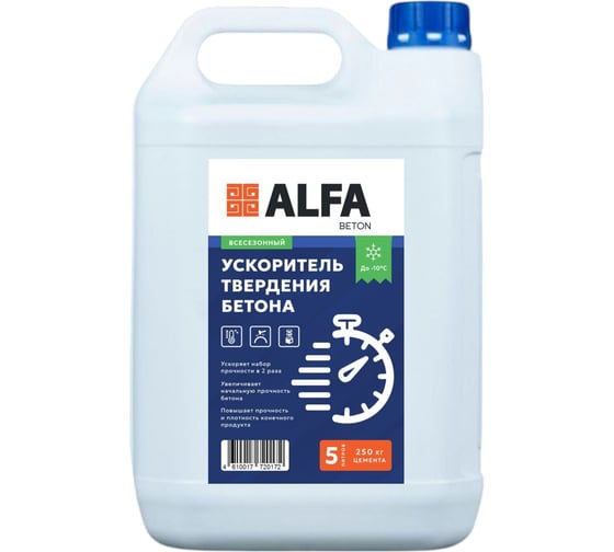 Ускоритель твердения бетона AlfaBet 5 л 20172