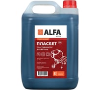 Пластификатор повышающий прочность бетона AlfaBet Пласбетон 5 л 20141