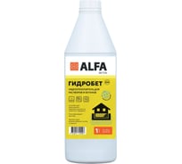 Гидроизолирующая добавка в бетоны и растворы AlfaBet ГидроБетон 1 л 20097