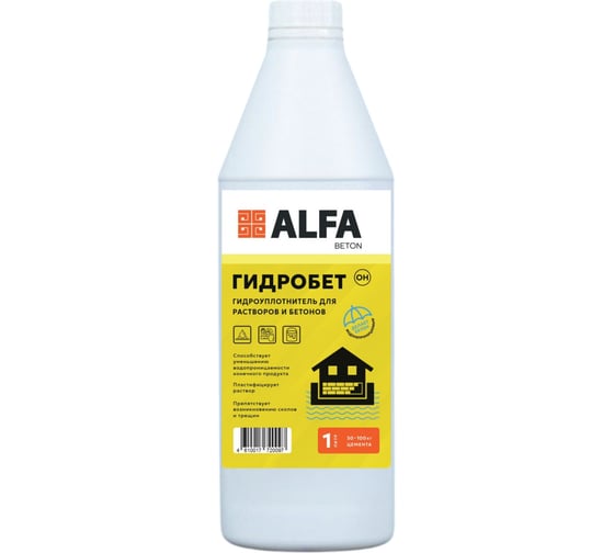 Гидроизолирующая добавка в бетоны и растворы AlfaBet ГидроБетон 1 л 20097