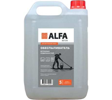 Обеспыливатель и упрочнитель бетонных поверхностей AlfaBet 5 л 20127