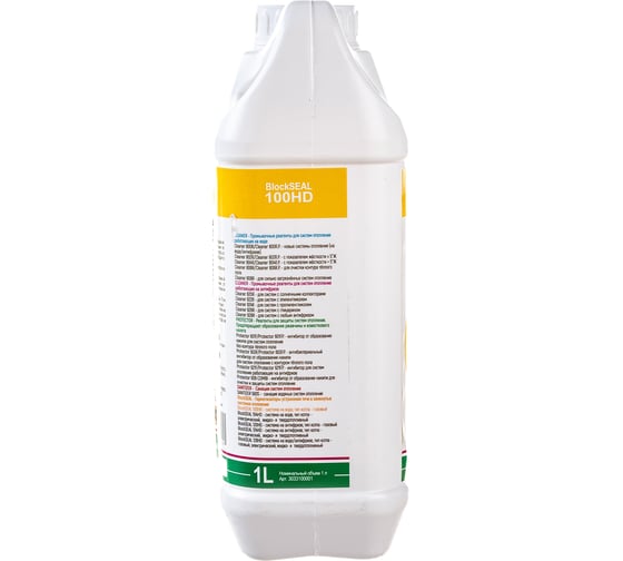 Жидкий герметик HeatGUARDEX BlockSEAL 100 HD