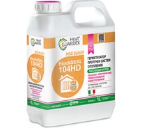 Жидкий герметик HeatGUARDEX BlockSEAL 104 HD 3033104001