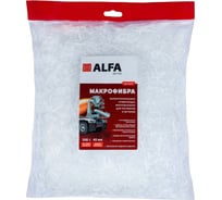 Макрофибра AlfaBet 40 мм, 500гр 30238