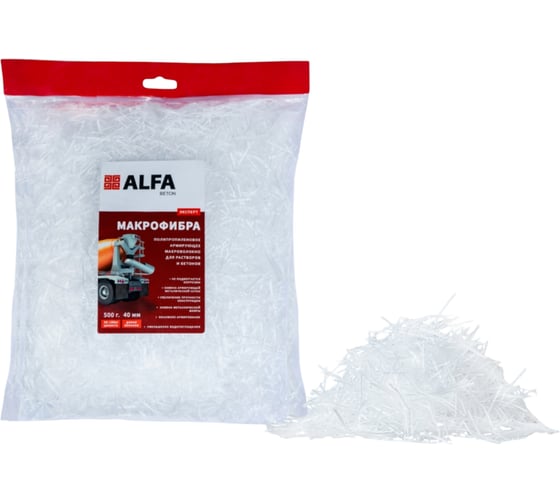 Макрофибра AlfaBet 40 мм, 500гр 30238