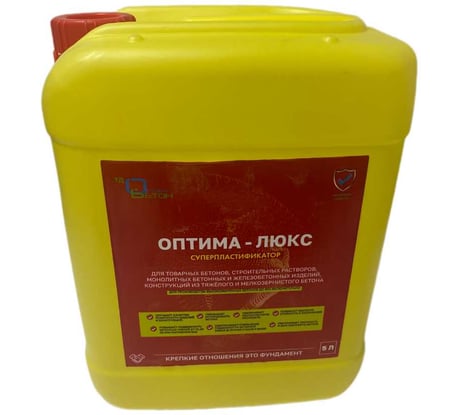 Суперпластифицирующая добавка Оптима-Бетон Оптима-Люкс 4564632008019