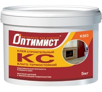 Клей Оптимист К503 КС 5кг 00-00001651