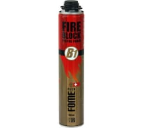 Пистолетная пена FOME FLEX Fire Block Pistol Foam, 750ml 01-3-2-004
