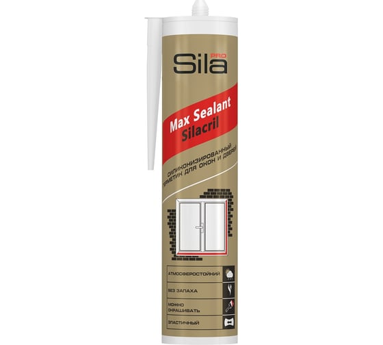 Силиконизированный герметик Sila PRO для наружных и внутренних работ .