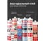 Клей каучуковый DOMOFOAM ЖГ сверхпрочный, 0.4 кг, бежевый 9782106 9