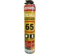 Монтажная пена DOMOFOAM PRO 65 всесезонная, 0.75 л 9781936